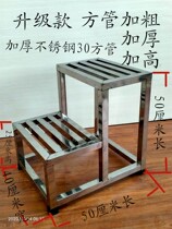 Stainless steel pedalling stool Home Indoor small stairs Step Step Ladder Two 23 Four Steps Steps Bench Terraces