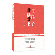 Read a book with your child