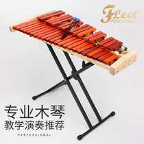 fleet xylophone percussion instrument marimba piano professional performance 37-key mahogany children adult teaching piano