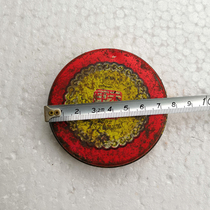 In the 1980s inventory vermilion red printing clay Victory brand old-fashioned printing clay produced in Tianjin 1602 with a diameter of 75 mm