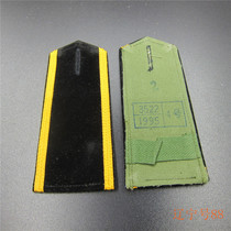 Liaoning No. 88 Juntraining Accessories Show Props Stock 35223543 Plant