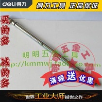 Del Tool CR-V Preset Torque Wrench DL-YN-150450 150-450n M