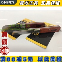Effective knife electric knife electric knife machete electric knife straight elbow paring knife electric knife