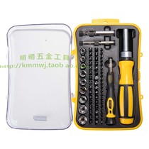 Del screw Group set multi-function hardware electrical maintenance tool small screwdriver 65 set DL3565