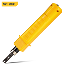 Delei wire knife telephone module distribution frame pressure line network network cable line driver card knife caliper DL381005