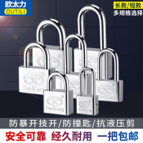 Anti-theft padlock warehouse door dormitory cabinet lock copper core mini lock Head anti-skid anti-rust waterproof lock