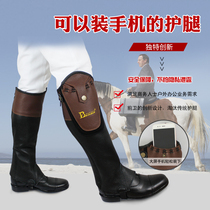  Horse riding leggings Equestrian leggings Chabus non-slip wear-resistant protection calf with childrens knight equipment