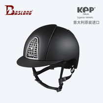 Kep equestrian helmet Italy imported horse riding show obstacle race adjustment helmet Equestrian cap
