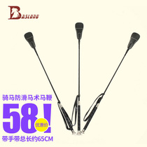 Horse riding whip Equestrian Equestrian Equestrian obstacle whip entertainment horseman whip children adult