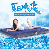 Waterbed Ice Pad Water Filling Mattress Single Double Bed Air Mater Summer Dormitory Home Adult Multifunctional Fun
