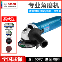 Bosch GWS660 angle grinder hand grinder cutting machine Dr. household multifunctional grinder