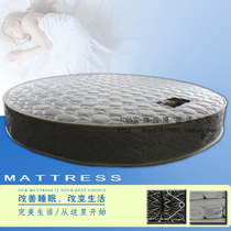 Round mattress 2 meters diameter spring Simmons 22cm thickness double round Simmons mattress Jiangsu and Zhejiang Shanghai