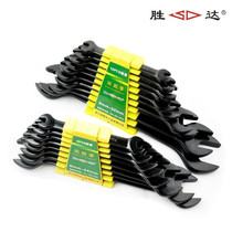 SD Shengda dual-purpose wrench plastic clip set opening plum blossom wrench auto repair machine repair stunted hand set tools
