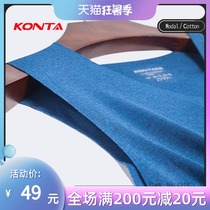 Vest men wear modal cotton summer thin wide-shouldered sleeveless seamless hurdle undershirt bottoming mens vest