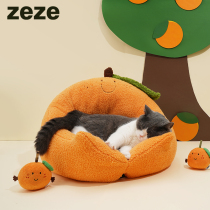 zeze Summer Orange Orange Cat Nest Winter Warm Pets Cat Kitty Bed Young Cat Season Universal Pet Supplies