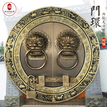 Antique pure copper door Full copper handle knocker Chinese wooden door lock Villa door handle beast head tiger head Unicorn pull ring