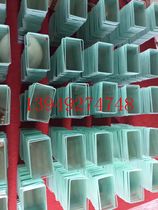 0 33~1 1mm float ultra-thin glass instrument optical glass ultra-white glass 86 type switch panel glass