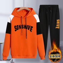 Youth coat 2021 autumn and winter plus velvet thick sweater hooded boy junior high school students sports suit tide