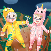 Childrens conjoined raincoat baby poncho rain pants primary school students boys and girls children kindergarten dinosaurs cute