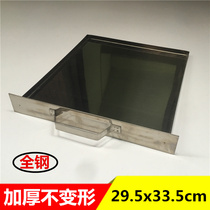 29 5x34 non-magnetic stainless steel drawers Bowel Powder Machine Powder Bracing Wrapping Powder Rack Special Powder Tray Trays