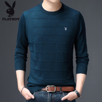 Playboy 2021 Spring and Autumn Thin Sweater Mens Round Neck Sweater Young Mens Cardigan T-shirt