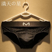 Stars panties mens cotton breifs young students cute breathable sexy trend loose waist pants head