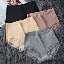 High-waisted underwear womens cotton antibacterial cotton plus size sexy lace trim womens triangle trousers 2-5