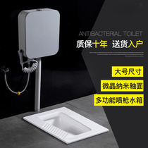 Marco Polo squat toilet home squatting pit tank set toilet toilet squat pedal toilet