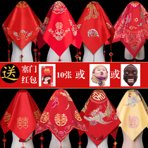 Red hijab wedding bride Chinese wedding embroidery flower cover high-end Xiuhe clothing wedding hijab headscarf increased