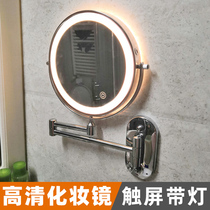 Makeup mirror wall-mounted bathroom toilet free hole LED with light folding telescopic mirror Wall-mounted hotel dressing mirror