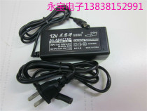 Good quality Neith 12V2A DC regulated switching power supply line DC power supply