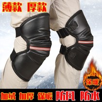 In autumn and winter thin and thick cycling motorcycle electric car knee pads for men and women leg guards windproof cold-proof waterproof and fall-proof
