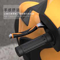 Motorcycle clutch brake handle gloves electric scooter universal horn handle rubber sleeve anti-skid comfort good toughness