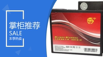 Solid-state drive