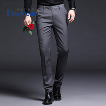 Casual pants mens spring and autumn loose straight tube business casual dress trousers thin summer middle-aged stretch non-iron suit pants