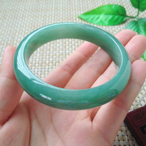 Myanmar old pit A goods beauty rhyme jade bracelet ice glutinous green floating jade bracelet live room special pendant