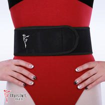 Big and small waist dance supplies dance protective gear sports waist shepbin belt belly belt plastic belt