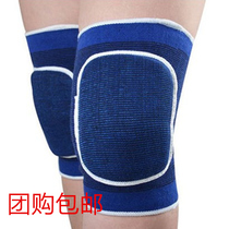 New professional volleyball football kneecap goalkeeper keeper kneecap thickened protective elbow armguard sport protective gear
