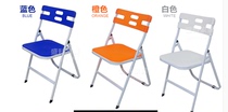 Household backrest folding chair casual foldable computer chair dining chair office chair Conference Chair training seat