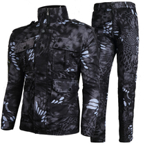 High-end outdoor black python camouflage suit suit men and women Spring and Autumn New Labor insurance overalls men wear-resistant and wear-resistant
