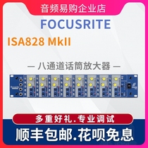 Focusrite ISA 828 MKII Foxter 2U eight channel microphone amplifier recording studio