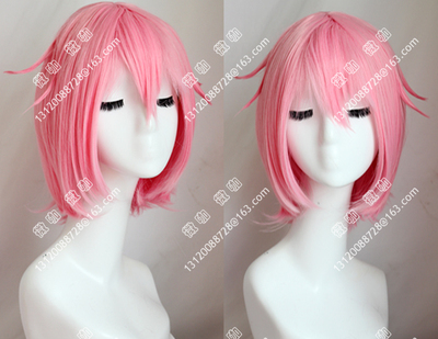 taobao agent Cosplay wigs citrus citrus flavor aroma water Zezawa jasmine light pink short hair BOBO wig