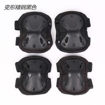 Military fans Anti-collision wrists Knee Warrior Outdoor Tactical Mountaineering Sports Training Combat CS Equipped Camouflak Protection
