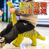 Childrens sit-in-size soft rubber dinosaur saddle can ride the barking dragon wrist dragon triangular dragon model male girls toy