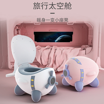 Childrens toilet baby urine girl potty separate household removable raised boy splash-proof baby toilet