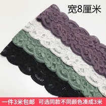 French lace thick non-stretch lace embroidery lace handmade diy skirt accessories accessories wide 8cm