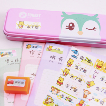 Kindergarten children baby name sticker water cup stationery waterproof cartoon label rectangular transparent name sticker