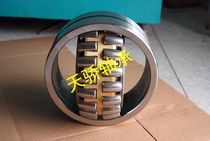 Wafangdian bearing 23256CA CAK W33 CCK ZWZ bargaining