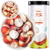 Fu Donghai Gorgon Fruit 450g Canned Nourishing products Ginseng Red Peel of Ginseng Red Peel and Rice Meal in the Water of Gordon Eurale