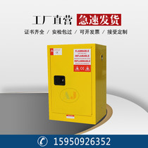 Lithium battery charging explosion proof box GA explosion-proof cabinet hazardous chemicals fire protection cabinet Industrial security screening double lock explosive box